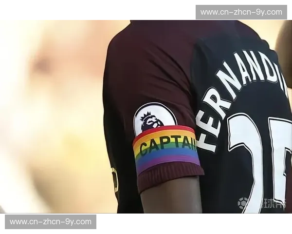 英超与Stonewall终止合作，推出新包容性活动“骄傲同行”