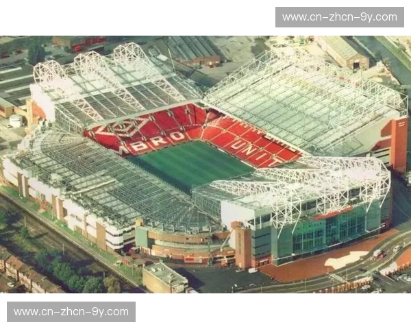 斯特雷特福德看台扩建：老特拉福德球场现代化改造